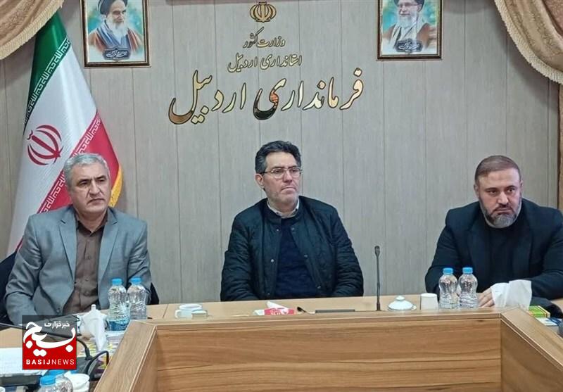 حفظ و ایجاد فرصتهای اشتغال جدید در اردبیل حفظ و ایجاد فرصتهای اشتغال جدید در اردبیل