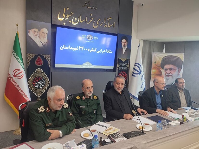 کنگره شهدا باید امیدآفرین باشد/ پیام شهیدان با اجلاسیه شهدا به نسل جوان منتقل شود