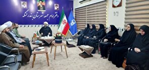 دیدار وکلای حقوق‌دان شهرستان بندرلنگه با امام جمعه به مناسبت روز حقوق بشر و کرامت انسانی