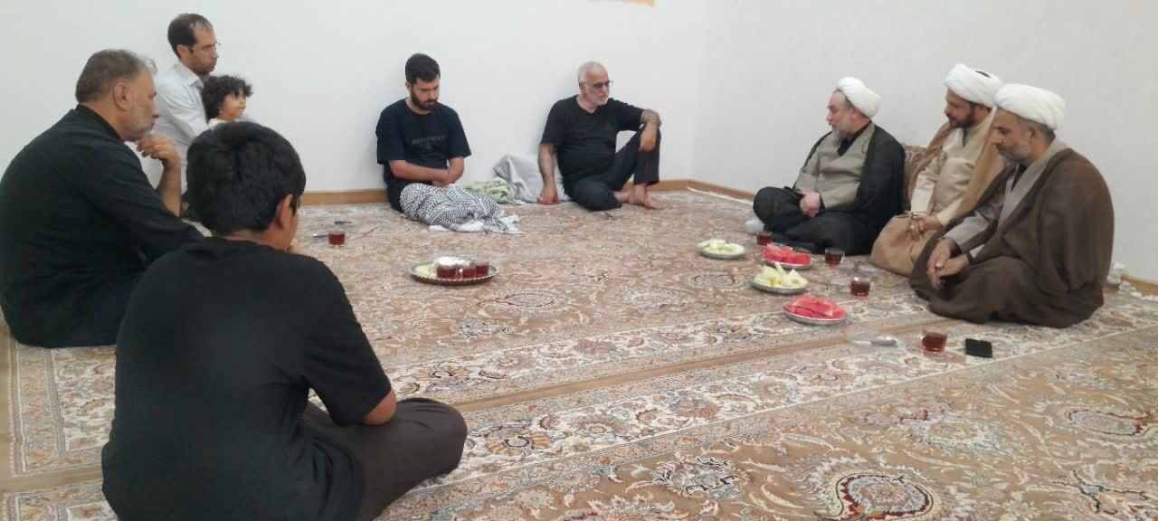 عصر قم