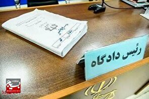 کیفرخواست ۶ نفر از کارکنان یکی از نهاد‌های اجرایی گرمسار به اتهام اختلاس، جعل و دریافت رشوه صادر شد