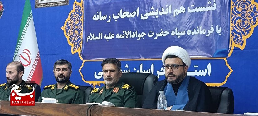 حجت الاسلام رخبین: رسانه فقط ناقل خبر نیست، بلکه سازنده فهم است