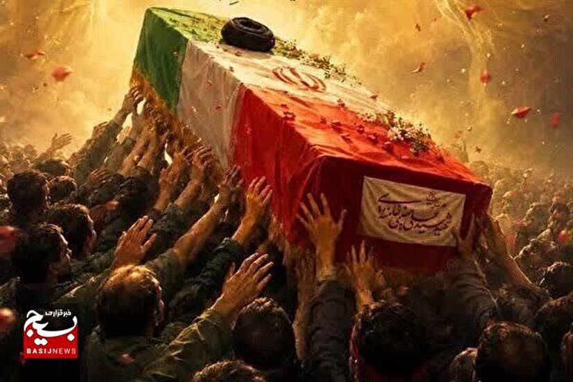پیام فرمانده سپاه حضرت جوادالائمه علیه‌السلام استان خراسان شمالی به مناسبت تشییع...