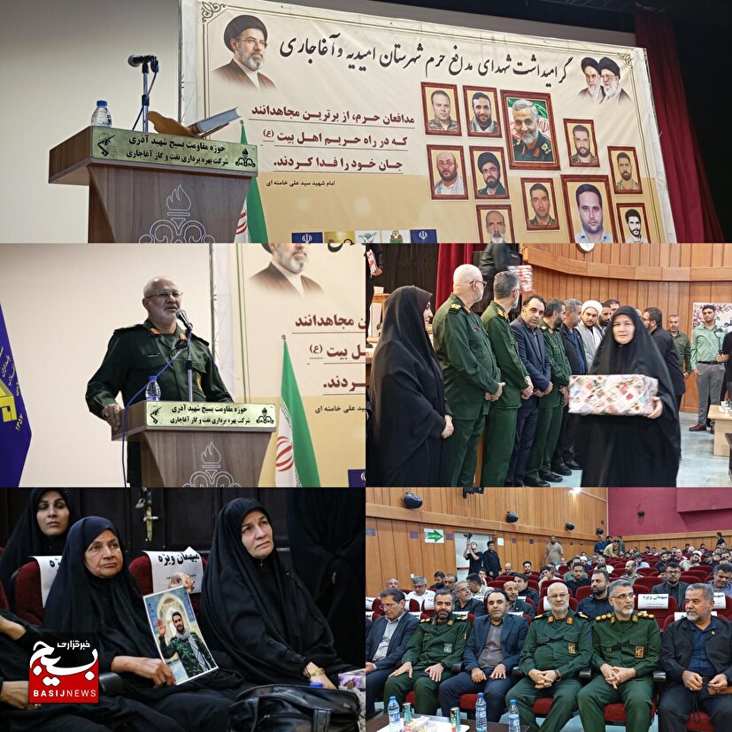 با حفظ وحدت و بصیرت، در برابر تهدیدها و توطئه‌های دشمنان ایستادگی داشته باشیم