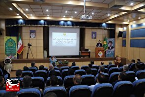 کارگاه تخصصی مدیریت تعدیل و قراردادها در همدان برگزار شد