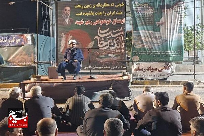 فرصتی ارزشمند برای تجدید عهد با آرمان‌های بلند ایثار، شجاعت و ایمان