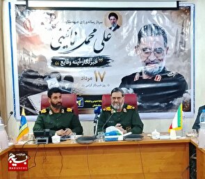 تأکید فرمانده سپاه سلمان بر نقش کلیدی رسانه‌ها در حفظ حماسه‌ها و وحدت ملی