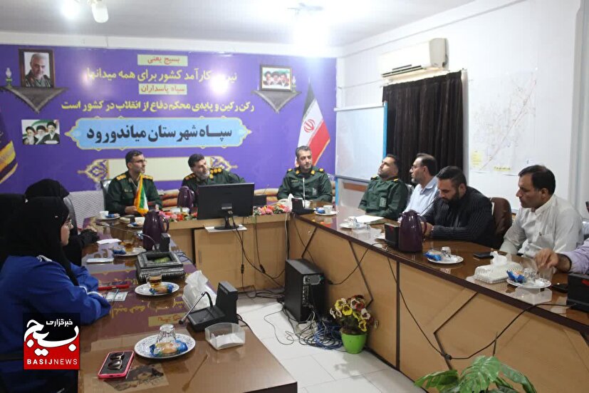 مراسم گرامیداشت روز خبرنگار در سپاه میاندورود