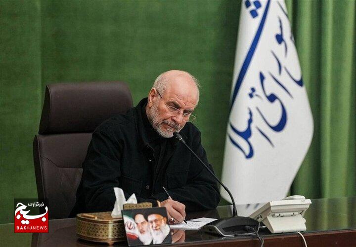 رئیس مجلس انتصاب حجتالاسلام طائب به ریاست سازمان بسیج مستضعفین را تبریک گفت رئیس مجلس انتصاب حجتالاسلام طائب به ریاست سازمان بسیج مستضعفین را تبریک گفت