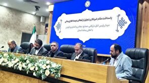 تخصص‌گرایی در اتاق بازرگانی مسیر توسعه قزوین را هموار می‌کند/ ظرفیت‌های گردشگری استان نباید مغفول بماند