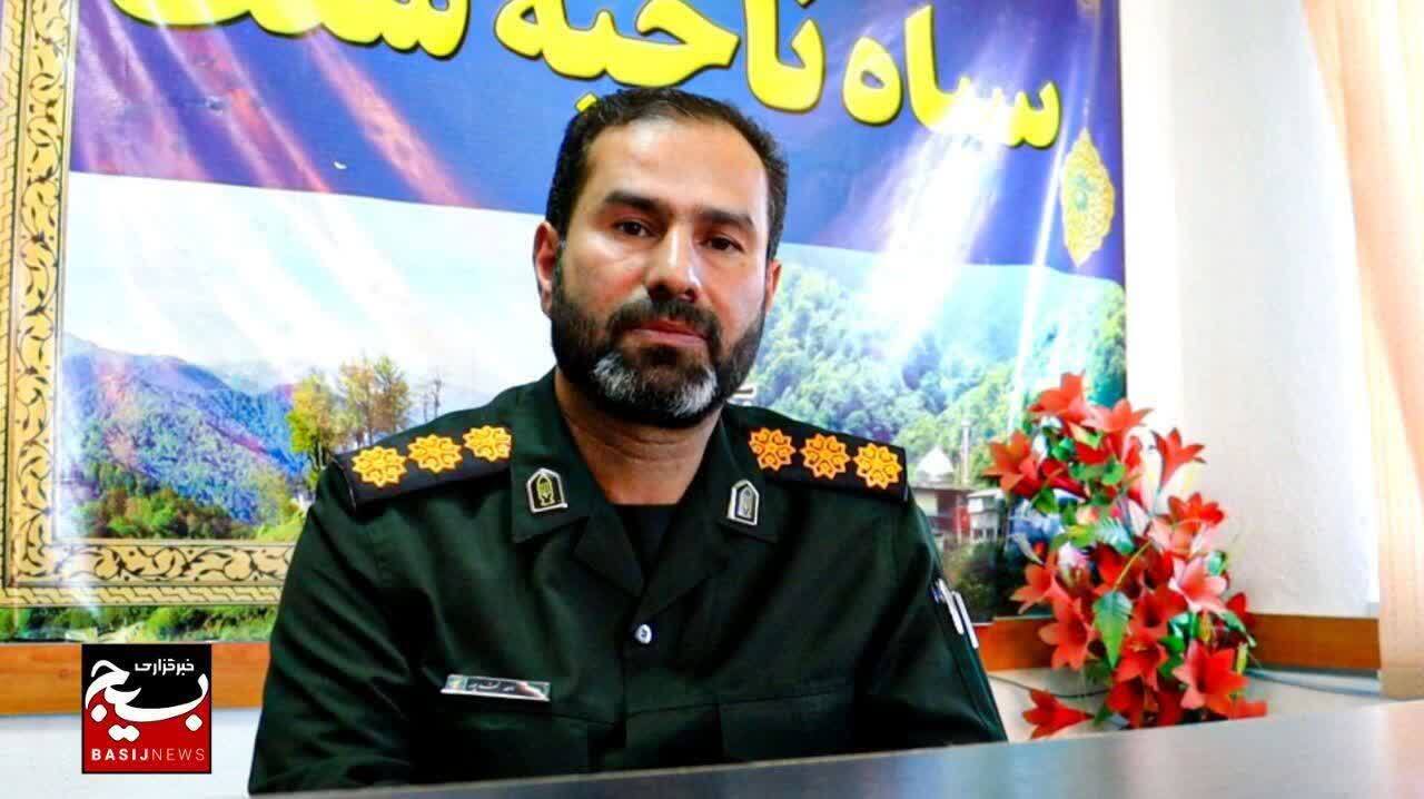 برگزاری مسابقات بزرگ «میدانیار» در شهرستان شفت برگزاری مسابقات بزرگ «میدانیار» در شهرستان شفت