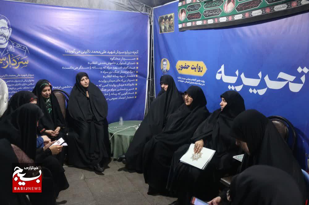 بانوان گیلانی در عرصه‌های دفاعی و اجتماعی نقش‌آفرینی می‌کنند
