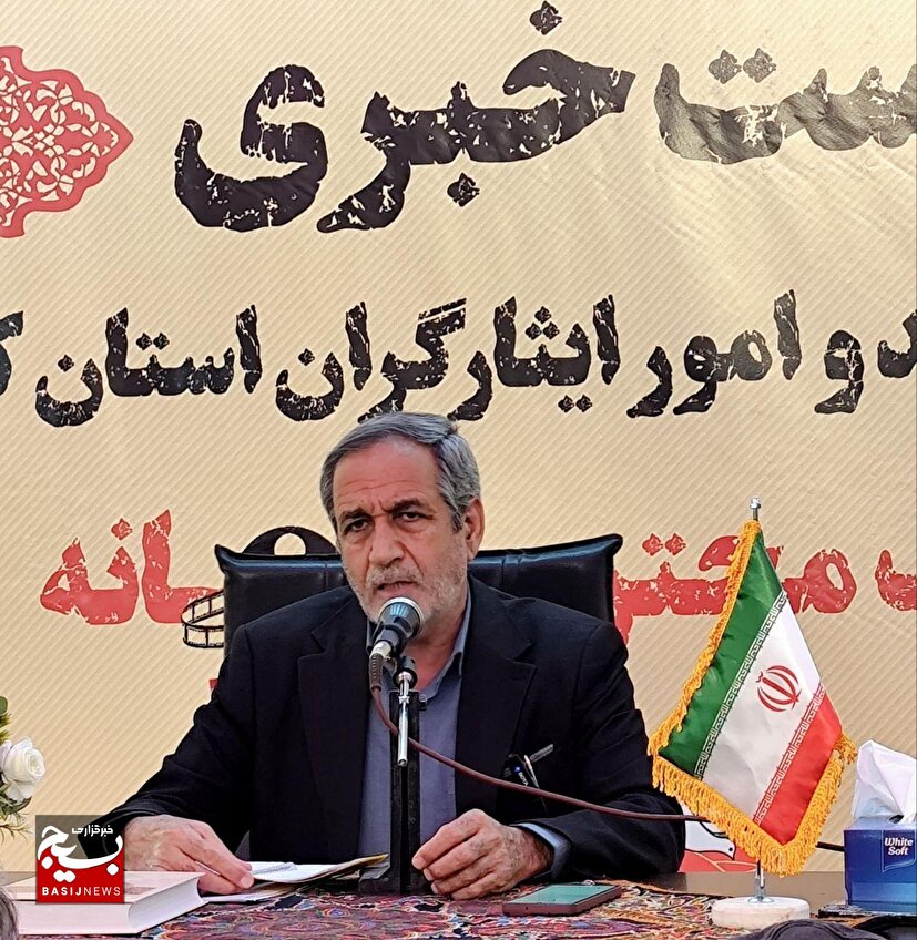 شهید سهم کرمان از جنگ رمضان/ ۳ هزار ایثارگر در انتظار ساماندهی مسکن