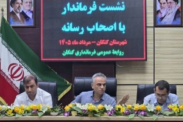 ۵۲۰ میلیارد تومان اعتبار برای شهرستان به تصویب رسید ۵۲۰ میلیارد تومان اعتبار برای شهرستان به تصویب رسید
