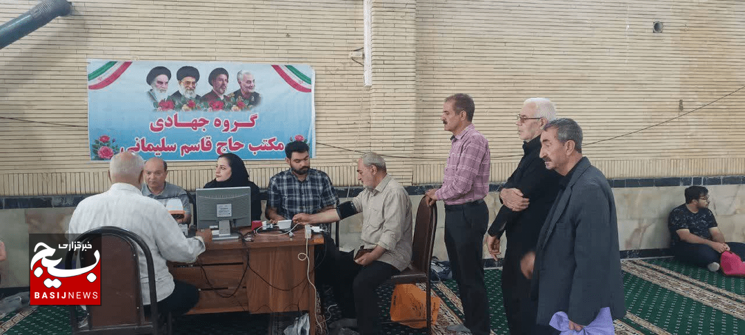 نسخه این پزشکان، جهاد خدمت به مردم است