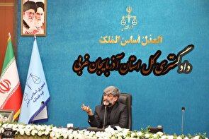 کار قضایی در طول جنگ رمضان لحظه‌ای متوقف نشد