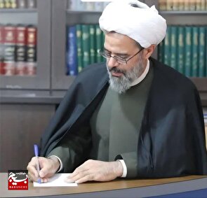 پیام نماینده ولی فقیه در خراسان‌شمالی و امام جمعه بجنورد به مناسبت سالروز تاسیس...