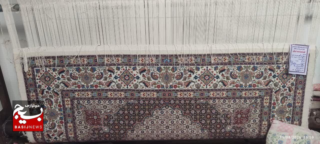 آیین برش فرش عتبات عالیات/پیوندی از نور، عشق و خدمت در خراسان جنوبی