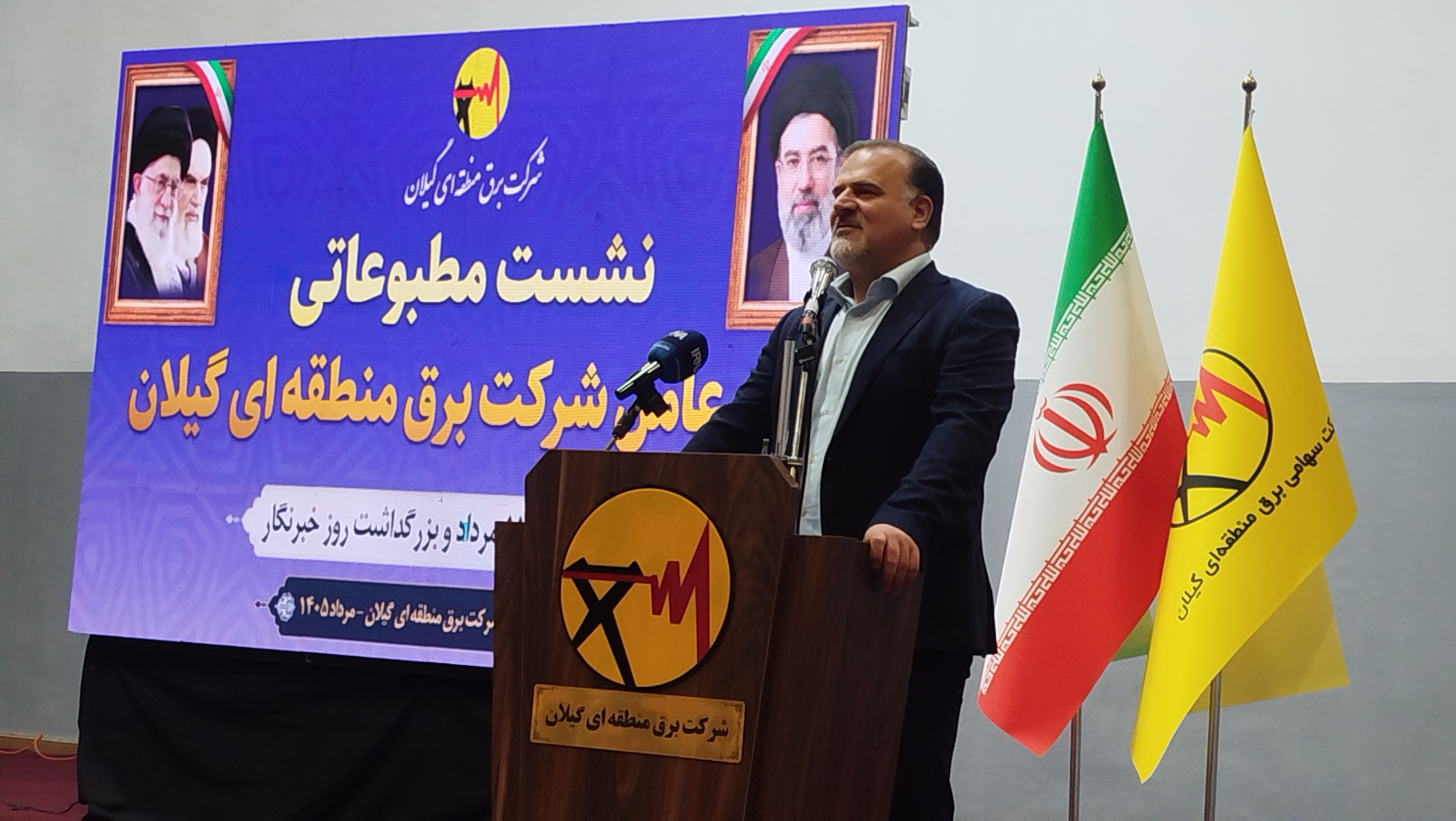 رسانه با مطالبهگری به عبور از ناترازی و توسعه برق در استان کمک میکند رسانه با مطالبهگری به عبور از ناترازی و توسعه برق در استان کمک میکند