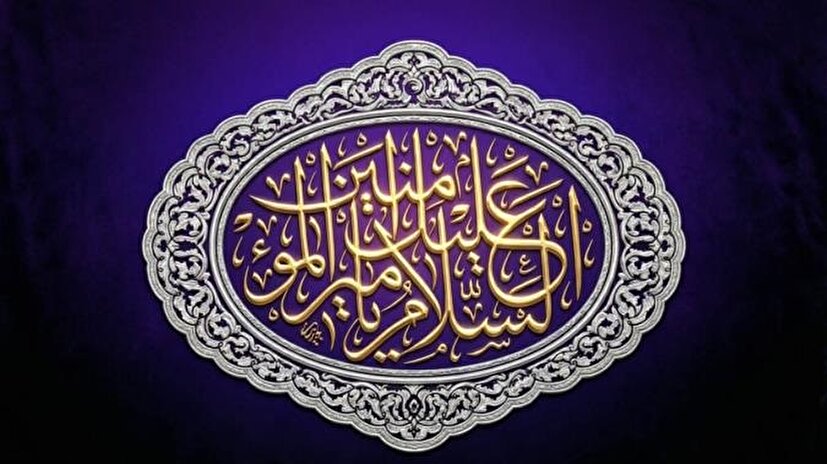 ۱۰ اقدام عملی حضرت علی(ع) برای نظام‌مند ساختن بیت‌المال