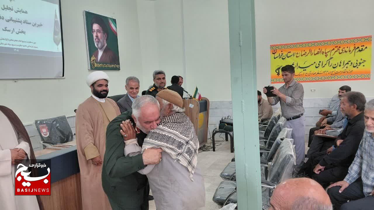 افتتاح چند طرح در شهرستان بشرویه با حضور فرمانده سپاه انصارالرضا علیهالسلام خراسان جنوبی افتتاح چند طرح در شهرستان بشرویه با حضور فرمانده سپاه انصارالرضا علیهالسلام خراسان جنوبی
