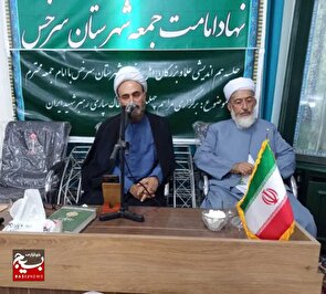 عهد وحدت شیعه و اهل‌سنت سرخس در چهلمین روز تشییع رهبر شهید