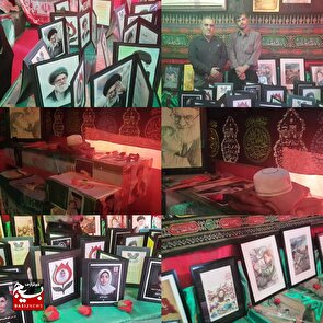 برگزاری نمایشگاه یاد و خاطره کودکان شهید میناب در ایذه