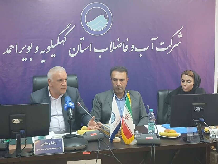 اختصاص اولیه ۵۰ میلیارد تومان برای کاهش هدررفت آب در یاسوج