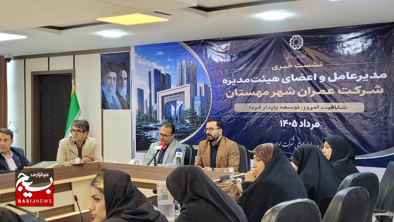 تکمیل پروژههای نیمهتمام و رفع گلوگاههای زیرساختی اولویت اصلی است تکمیل پروژههای نیمهتمام و رفع گلوگاههای زیرساختی اولویت اصلی است