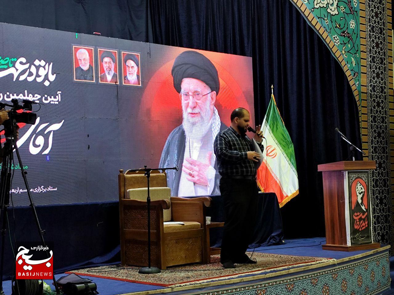 برگزاری مراسم بزرگداشت چهلم «آقای شهید ایران» در استان کرمان