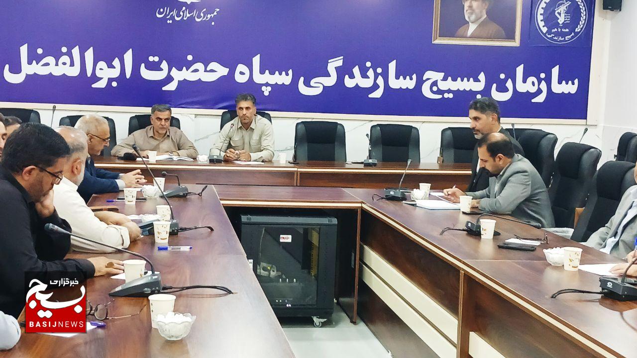 بسیج سازندگی لرستان؛ پیشران اقتصاد مقاومتی و محرومیتزدایی در استان بسیج سازندگی لرستان؛ پیشران اقتصاد مقاومتی و محرومیتزدایی در استان
