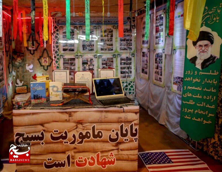 نمایشگاه «اسوه» الگوهای موفق بسیج را ترویج میکند نمایشگاه «اسوه» الگوهای موفق بسیج را ترویج میکند