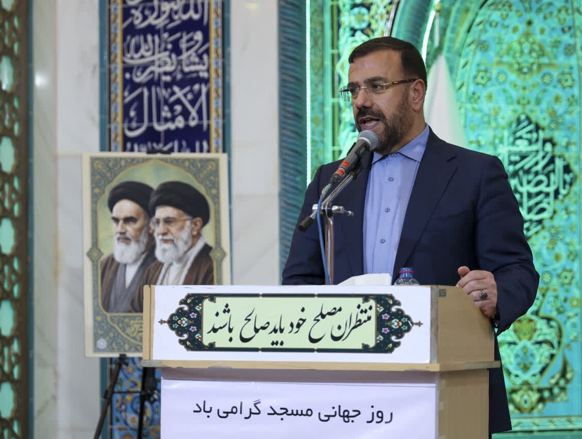 مسجد، سنگر قسط، امامت، و گشایش اقتصادی
