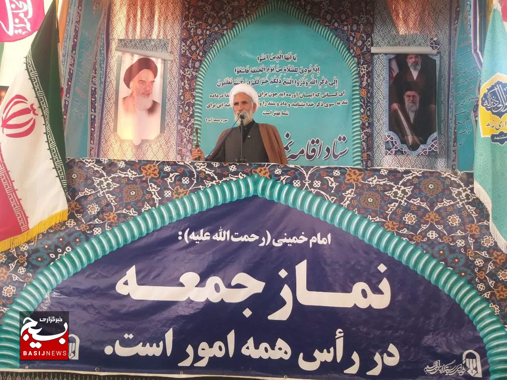 امام جمعه ششتمد: مقاومت تنها راه عزت است / دشمن از غفلت ما برای ضربه زدن استفاده می‌کند
