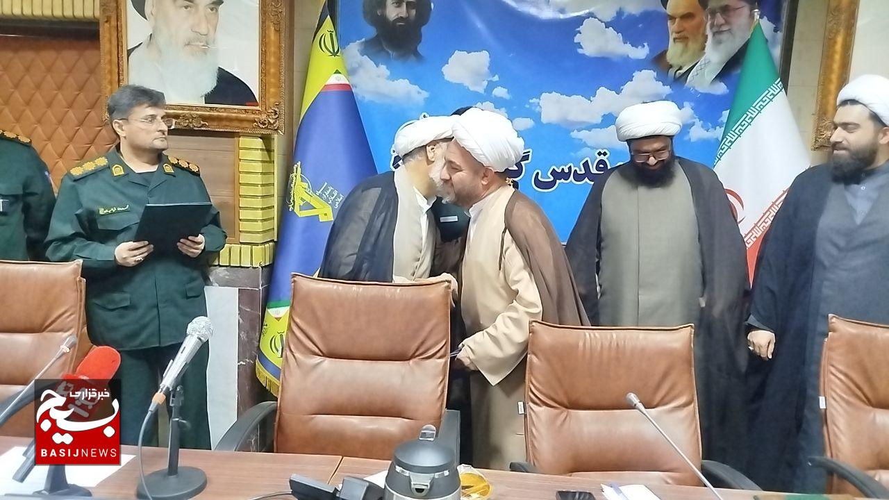آئین تکریم و معارفه مسئول تعلیم و تربیت سپاه قدس گیلان