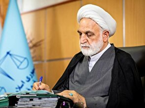 تبریک سازمان بسیج اساتید کشور به محسنی اژه‌ای/ اعلام آمادگی برای اقامه‌ی دعاوی در دادگاه‌های ذی‌صلاح بین‌المللی جهت انتقام خون آقای شهید ایران