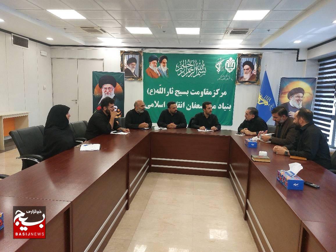 اولین جلسه بررسی، هماهنگی و تبیین فرآیند ابلاغ برنامه های سال 1405