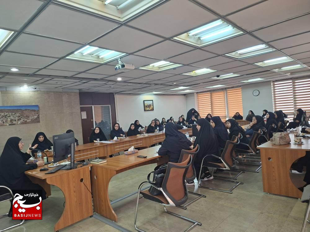 اولین کارگاه آموزشی تحت عنوان «شخصیت و هویت بانوی اثرگذار»