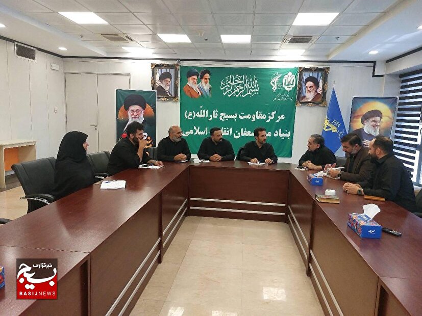 اولین جلسه بررسی، هماهنگی و تبیین فرآیند ابلاغ برنامه های سال 1405