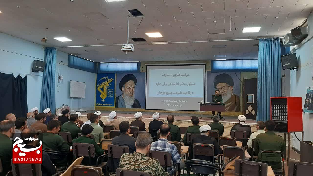 هم‌افزایی ارکان نظارتی، ضامن سلامت و پیشرفت مجموعه سپاه است