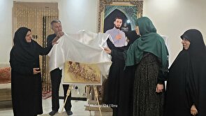 رونمایی از دو اثر فاخر خانم مهناز خرمی با عنوان معلم پرواز و روضه طوبی در منزل شهید آرمان علی‌وردی