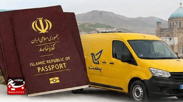 ارسال گذرنامه زائران اربعین در اسرع وقت ارسال گذرنامه زائران اربعین در اسرع وقت