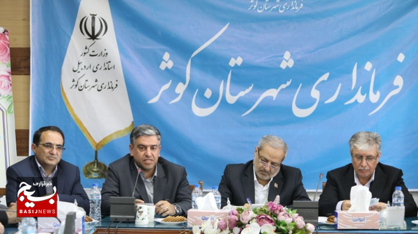 سرانه فضای آموزشی اردبیل به ۵.۳۳ مترمربع رسید سرانه فضای آموزشی اردبیل به ۵.۳۳ مترمربع رسید