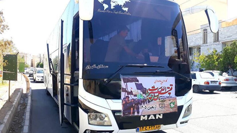 اعزام کاروان مهندسان بسیجی سمنان به پیاده‌روی اربعین