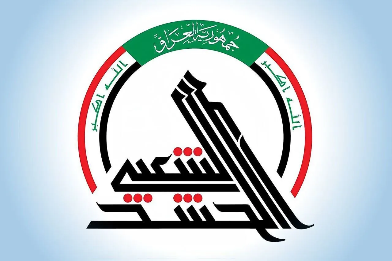 حشدالشعبی: حملات آمریکا و عربستان را نقض آشکار تمامیت ارضی عراق می&zwnj;دانیم
