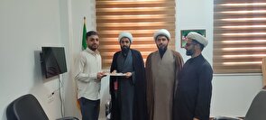 تجلیل مسئول نمایندگی ولی‌فقیه در سپاه ناحیه بندرلنگه از فرمانده حوزه بندر چارک 
بخش شیبکوه