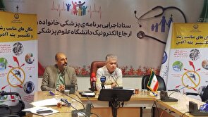 گیلان بستر مناسب تکثیر پشه آئدس و شیوع تب دنگی است