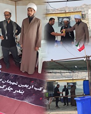 موکب بندر چارک در مسیر شلمچه؛ پیشگام درخدمت شایسته به زائران اربعین
