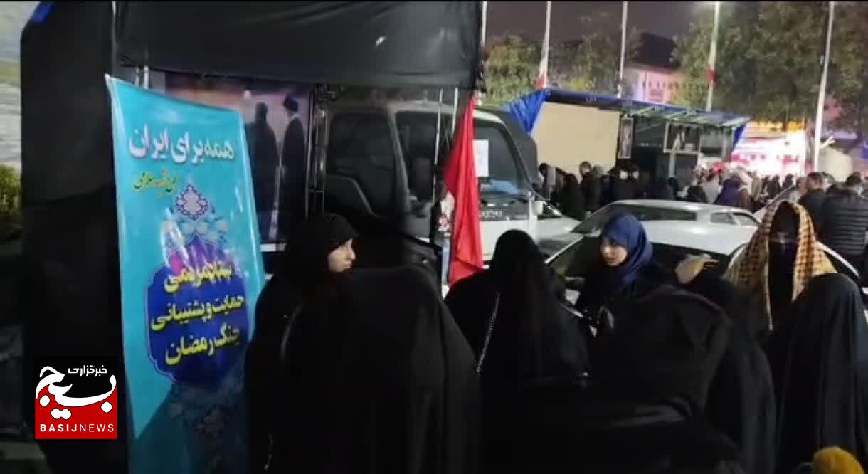 جذب و سازماندهی ۲ هزار نفر در میدان شهدای ذهاب برای پشتیبانی از جبهه مقاومت  