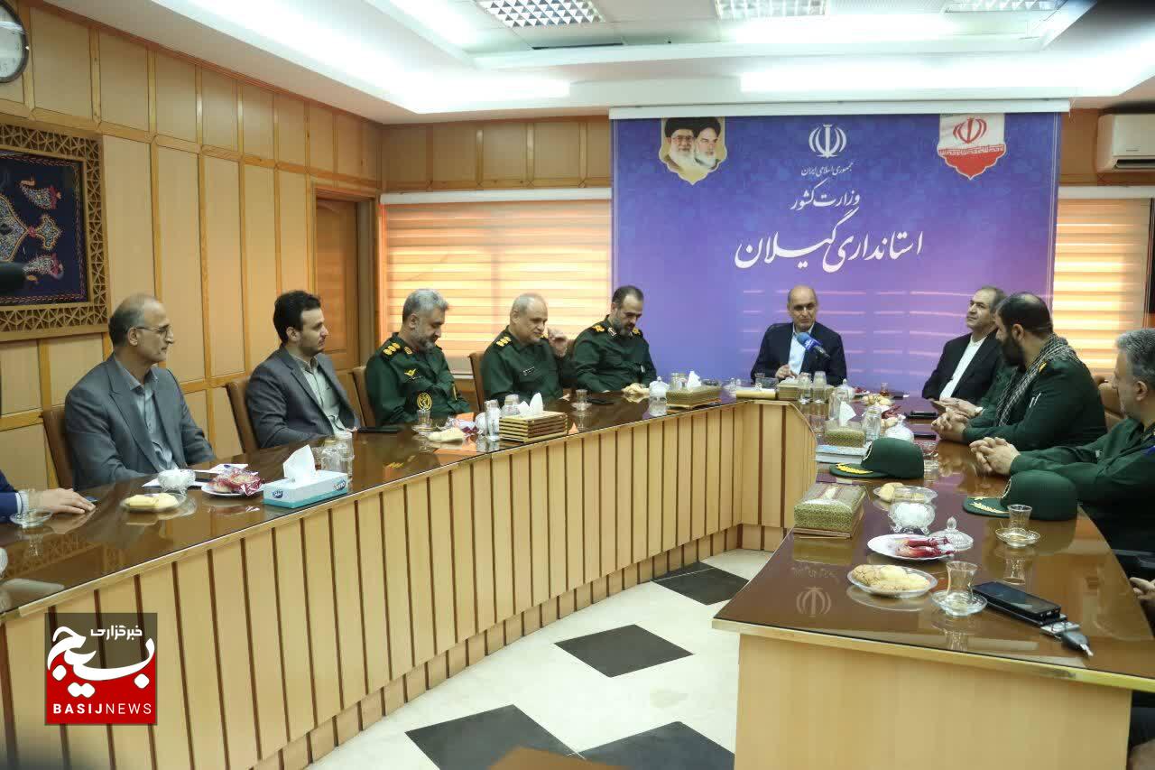 همدلی مسئولان مسیر حل مسائل استان را هموار میکند همدلی مسئولان مسیر حل مسائل استان را هموار میکند